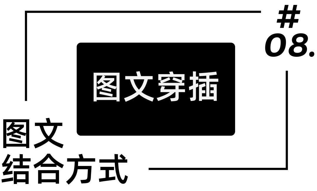 【海报设计】我做了75张海报，只为让你搞懂一件事！ - 图80