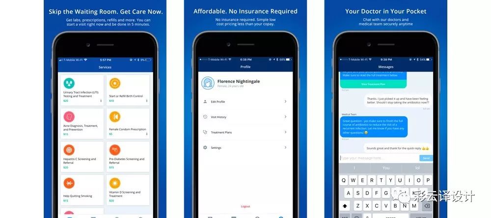 如何通过优化App store应用截图，提高APP的下载率？ - 图24