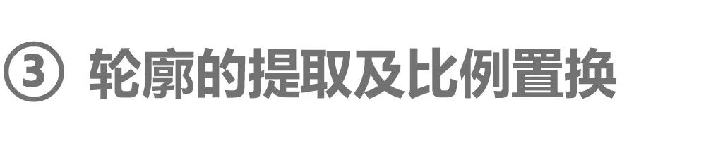 给自己偶像画个卡通像？ - 图15