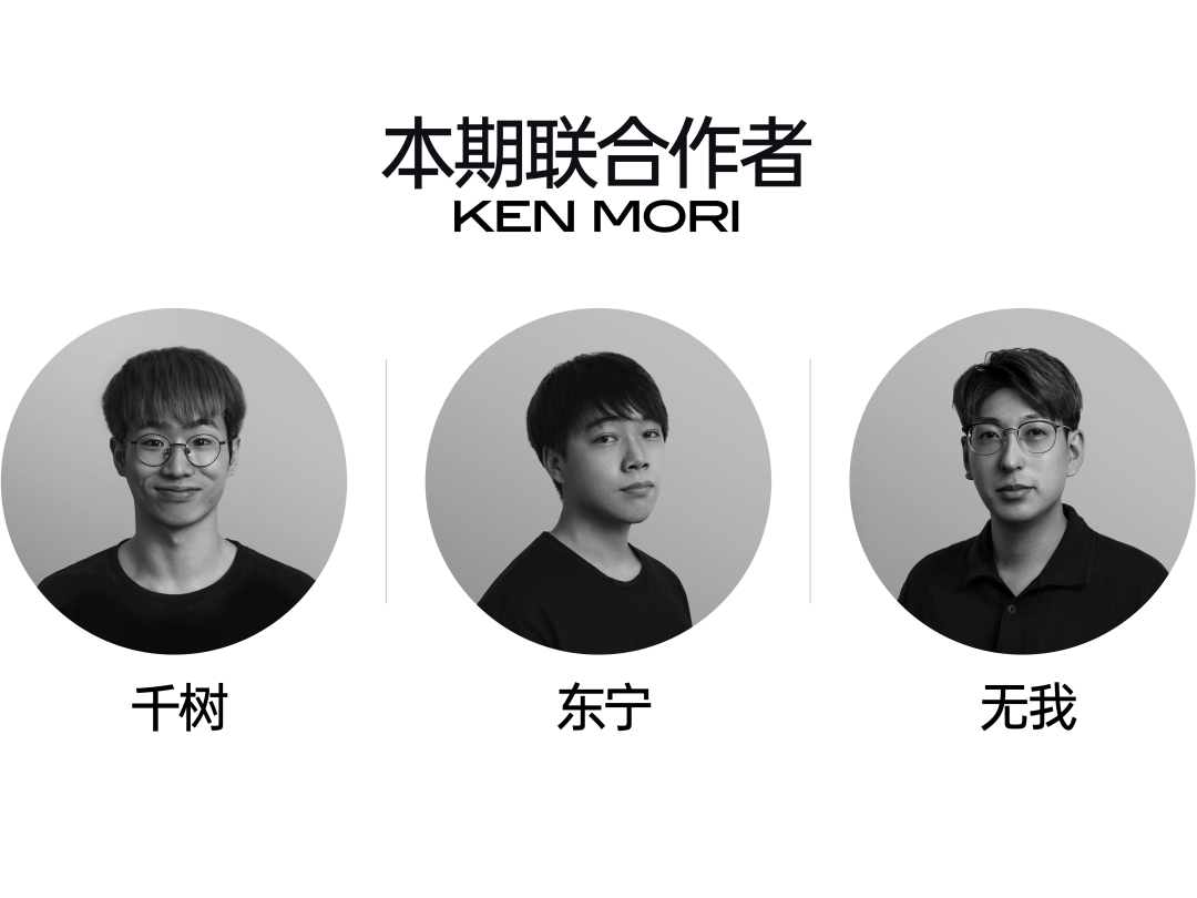 【海报设计】我做了75张海报，只为让你搞懂一件事！ - 图4