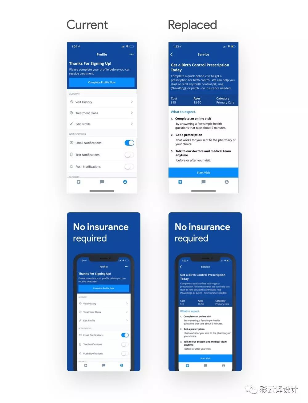 如何通过优化App store应用截图，提高APP的下载率？ - 图10