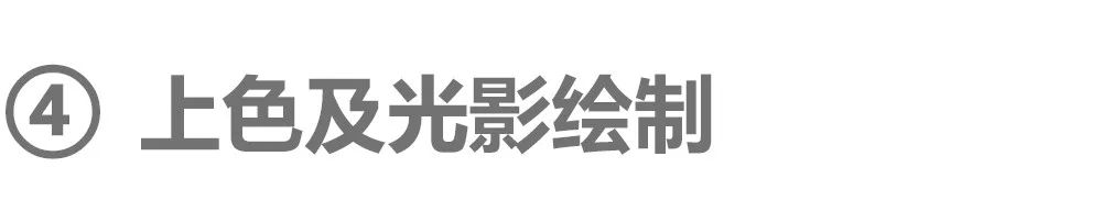 给自己偶像画个卡通像？ - 图27