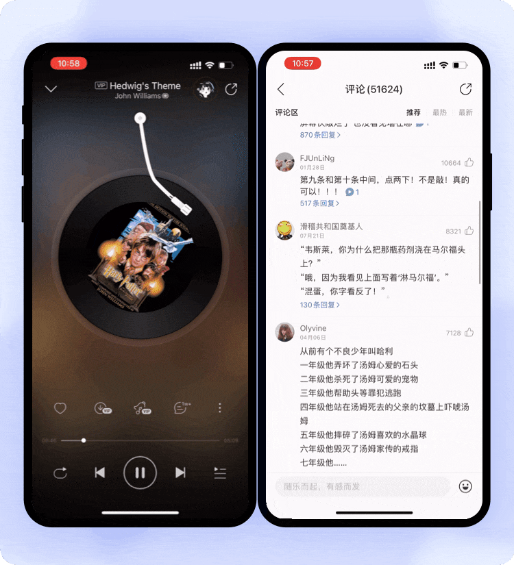 【交互动效收集】敲好丸的社交互动设计 - 图8