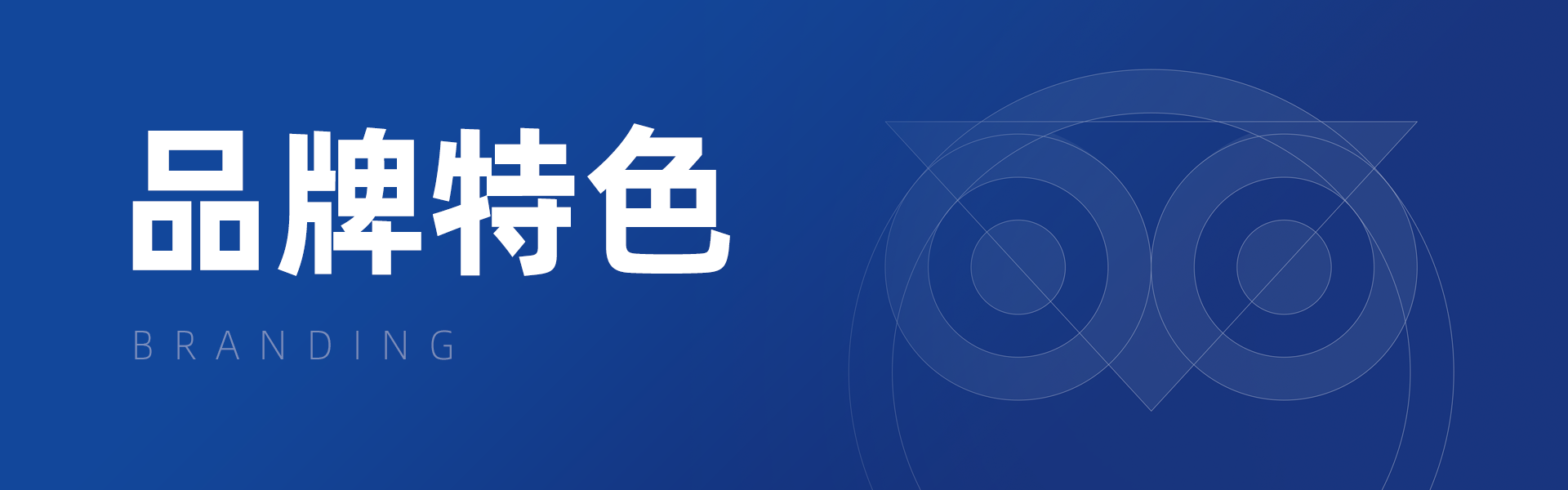 【识别/特色/一致】如何设计图标 - 图28