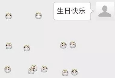 【交互术语】新人来收！10 个学交互设计必须懂的基础术语科普 - 图2