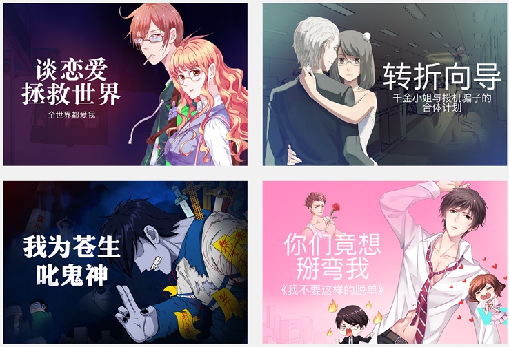 腾讯设计师：轻松4步打造一稿过的高品质Banner | 字体设计 - 图5