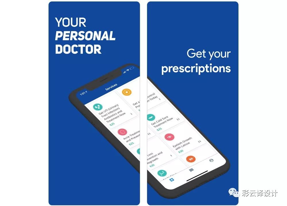 如何通过优化App store应用截图，提高APP的下载率？ - 图18