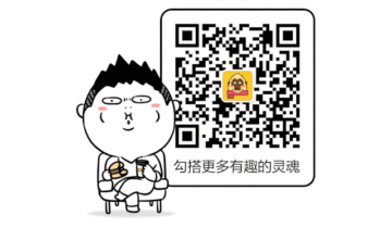 【晋升】大厂进阶案例！腾讯D10晋升失败的复盘总结 - 图27