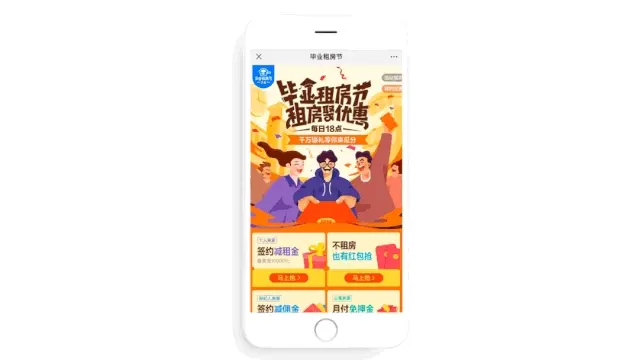 【设计目标】设计师如何把产品目标转化为设计目标？ - 图12