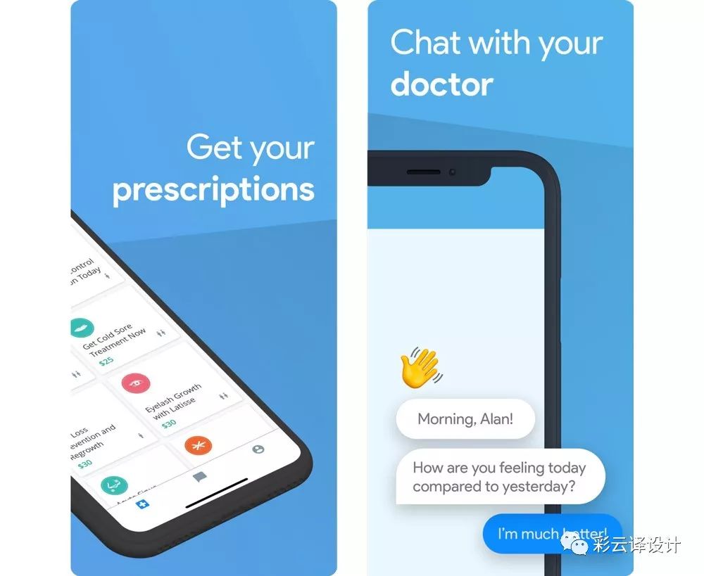 如何通过优化App store应用截图，提高APP的下载率？ - 图22