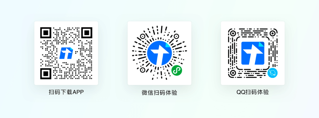 【色彩系统】腾讯文档 ，色彩系统应用篇 - 图18