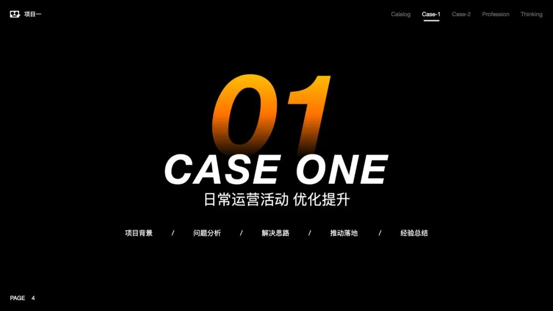 【晋升】大厂进阶案例！腾讯D10晋升失败的复盘总结 - 图3