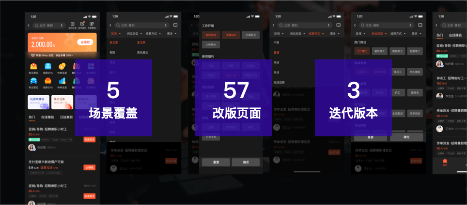 【设计总结】2022，设计师年终总结/汇报这么写 - 图5