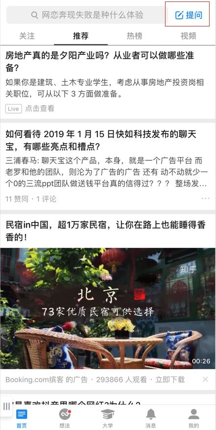 进阶教程！高级设计师都应该掌握的15个数据术语 - 图7