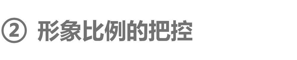 给自己偶像画个卡通像？ - 图13