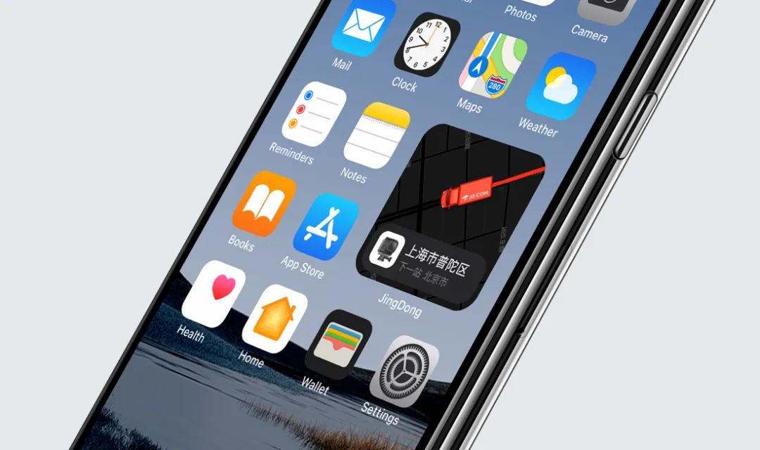 【ios14 widget clips】京东APP iOS14适配解锁 - 图11
