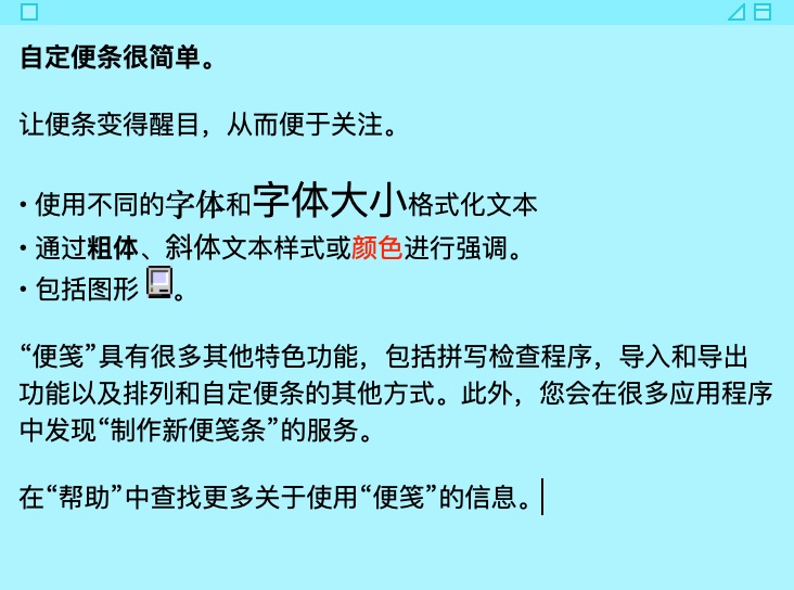 【设计总结】因为我这样写设计总结 - 图4
