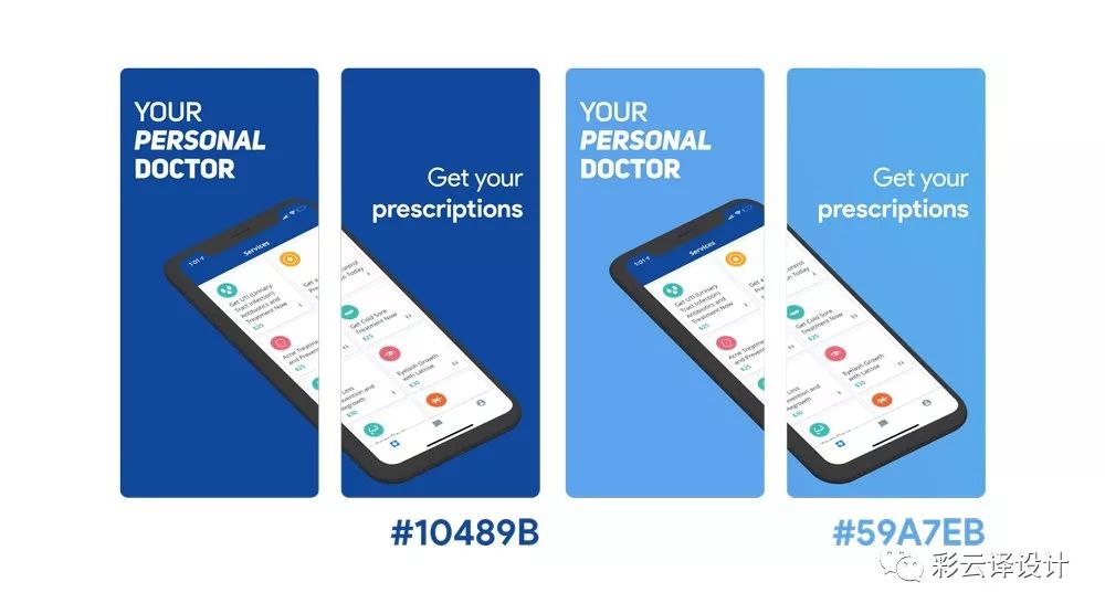如何通过优化App store应用截图，提高APP的下载率？ - 图19