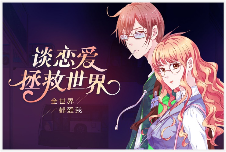 腾讯设计师：轻松4步打造一稿过的高品质Banner | 字体设计 - 图12