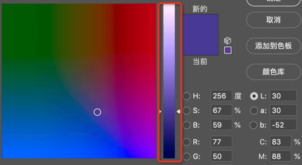 【色彩模型】生成自己的色板 - 图7