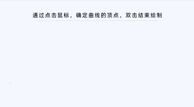 这个基础的PPT形状，原来还可以这么用！太有创意了 - 图8