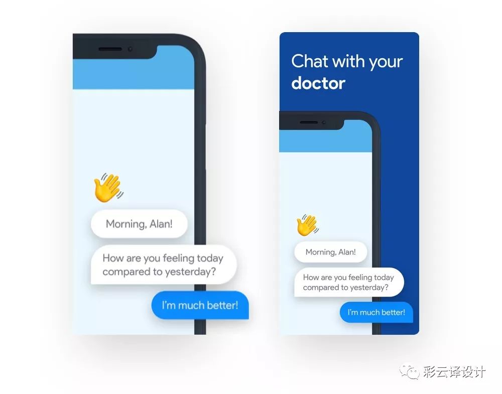 如何通过优化App store应用截图，提高APP的下载率？ - 图13