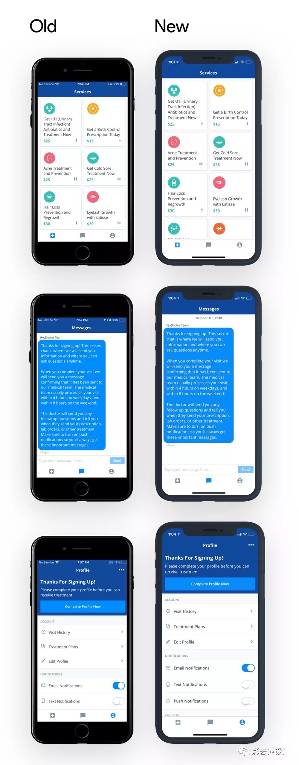 如何通过优化App store应用截图，提高APP的下载率？ - 图8