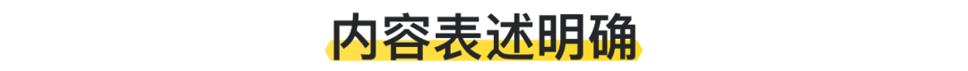 【产品改版】交易体验 | 马蜂窝酒店预订流程升级 - 图19