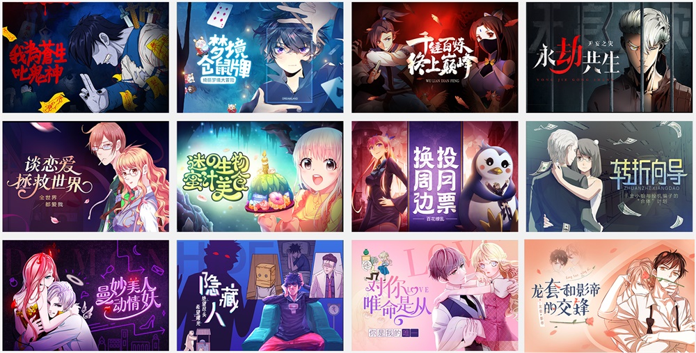 腾讯设计师：轻松4步打造一稿过的高品质Banner | 字体设计 - 图14