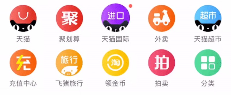 【控件】小红点提醒设计 - 图22