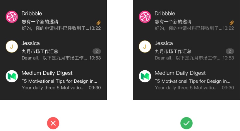 【暗色模式】深色界面该如何设计？来看网易资深设计师的细节总结 - 图4