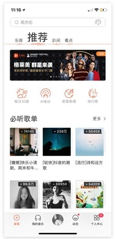 如何将品牌基因融入到产品设计中？这是高级设计师的方法！-品牌基因故事 - 图26