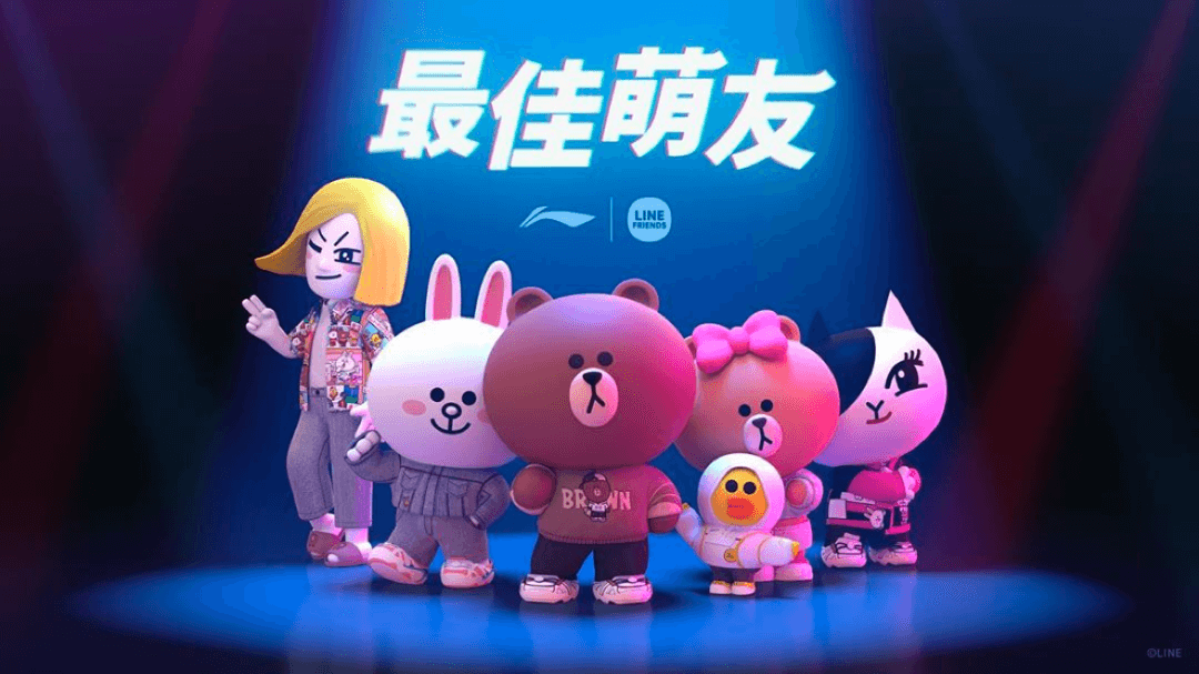 【naver品牌】韩国的设计，为什么强到可怕？ - 图21