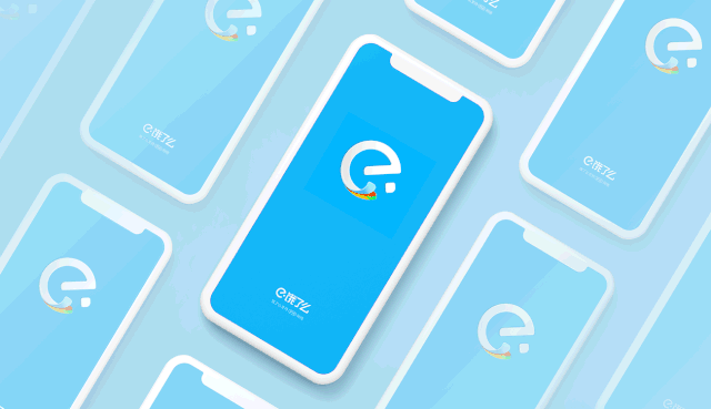 【产品升级】为生活而来，饿了么2020体验设计升级 - 图13
