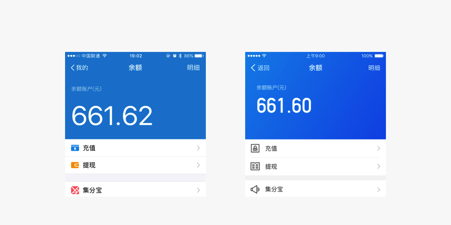 【数据配色】ANTD - 图12