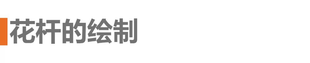 经验 | 不用手绘板，也可以“四步”原创扁平噪点插画感！ - 图31