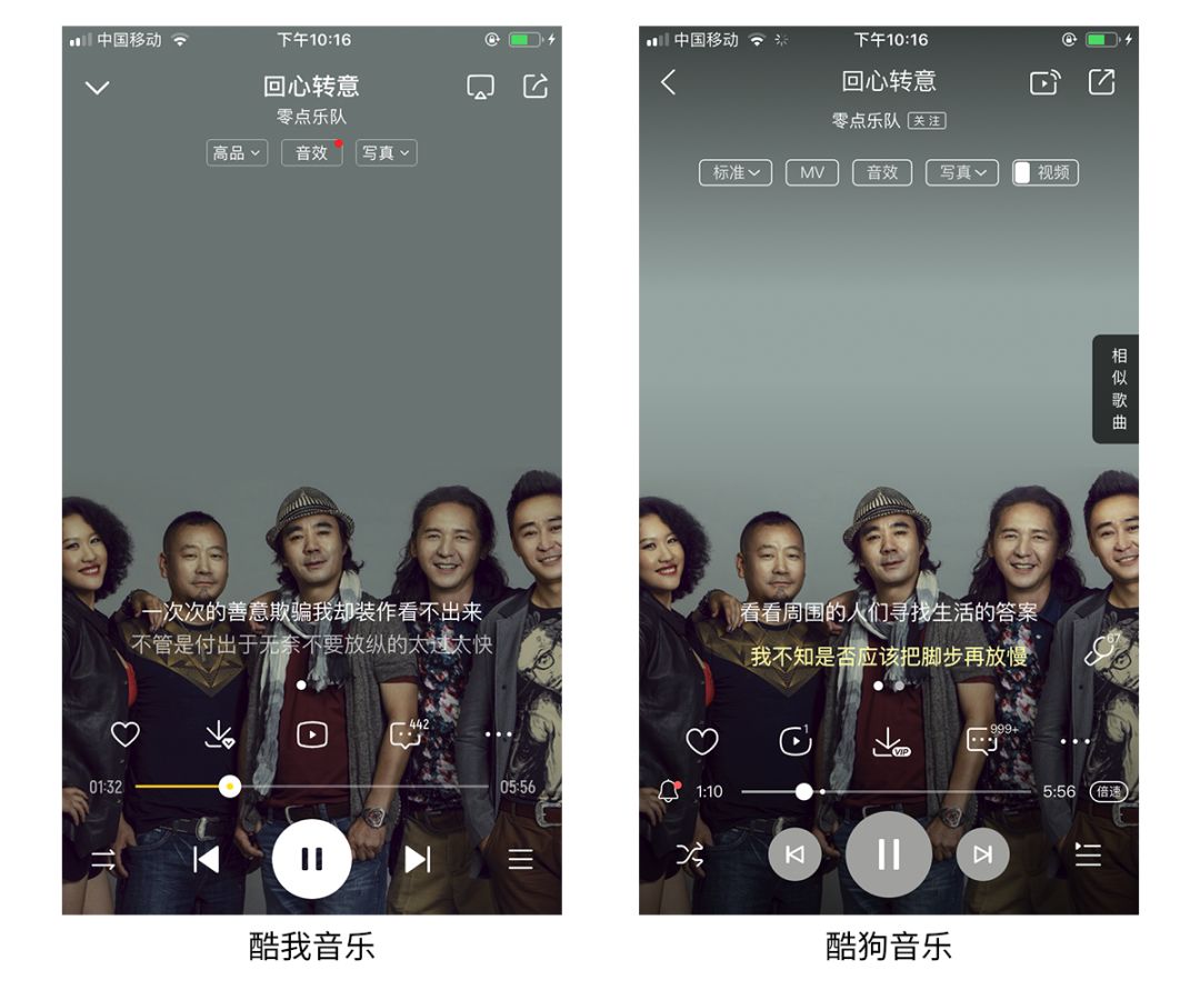 【轻量化】轻量化设计总结 - 图2