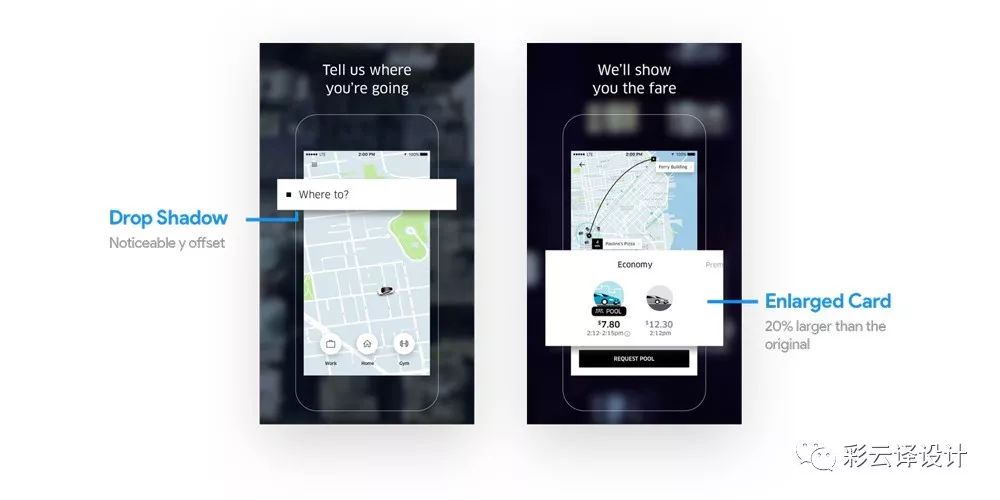 如何通过优化App store应用截图，提高APP的下载率？ - 图14