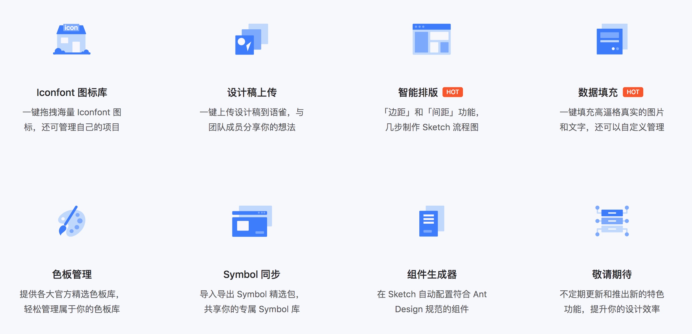 【颜色规范】让你全面掌握设计系统中「颜色规范」的建立方法 - 图38