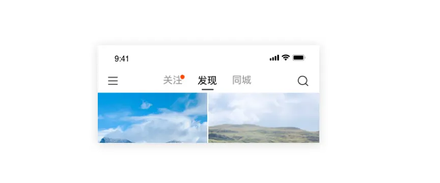 【消息提醒】内容类产品“小红点”设计研究 - 图20