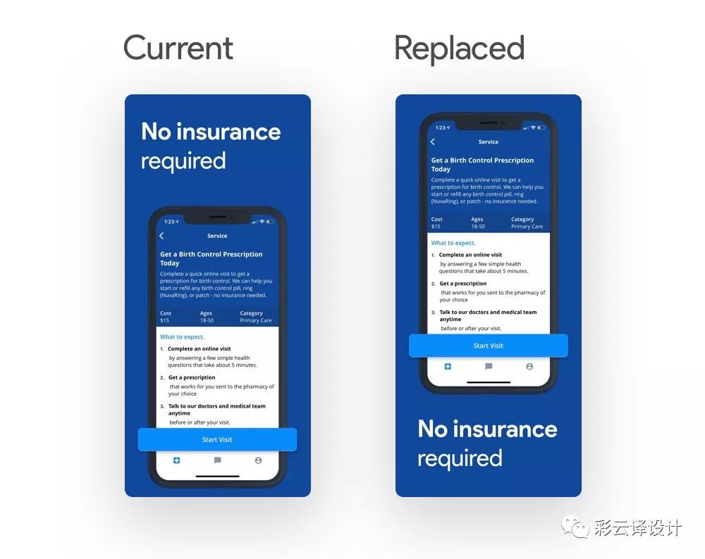 如何通过优化App store应用截图，提高APP的下载率？ - 图16