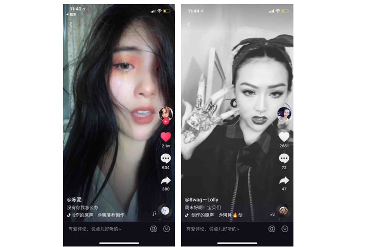 什么是“高级感”的设计？ - 图23