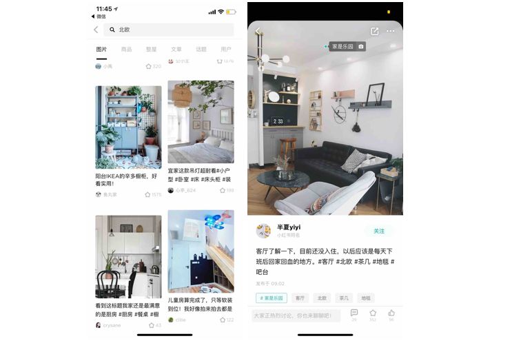 什么是“高级感”的设计？ - 图24