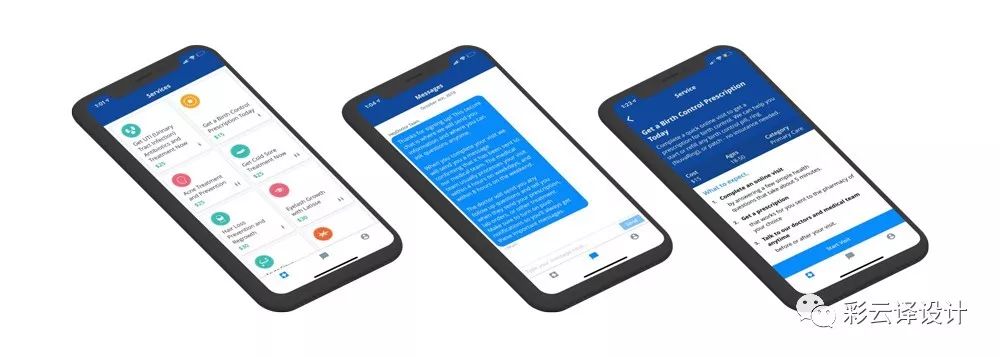 如何通过优化App store应用截图，提高APP的下载率？ - 图17