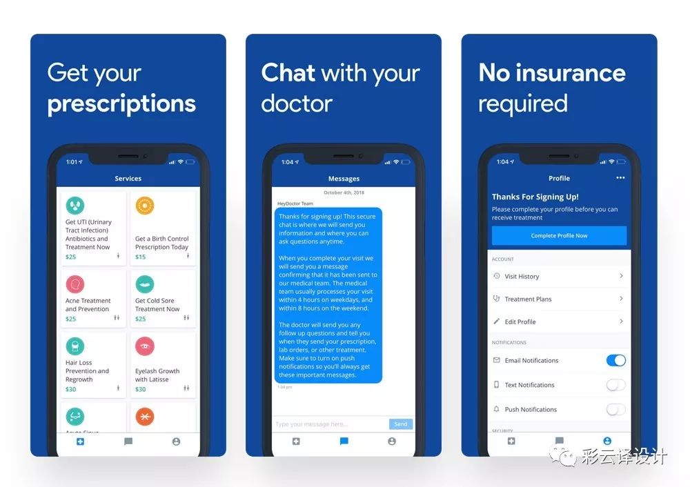 如何通过优化App store应用截图，提高APP的下载率？ - 图9