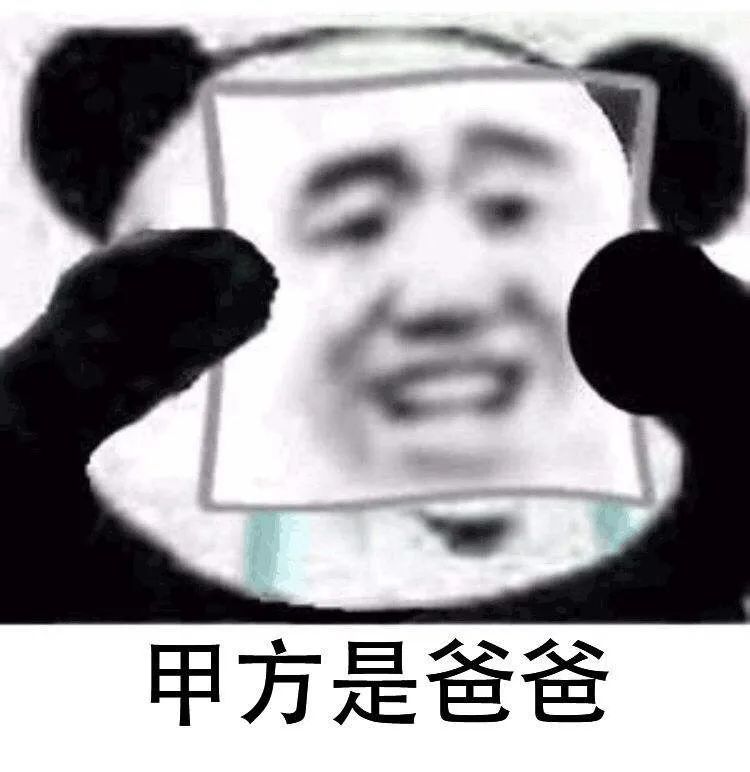 5年，我才悟出这4个职场理念 - 图2