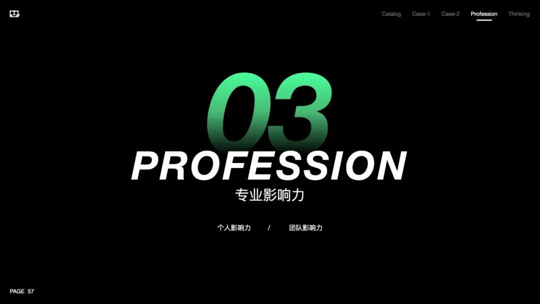 【晋升】大厂进阶案例！腾讯D10晋升失败的复盘总结 - 图24