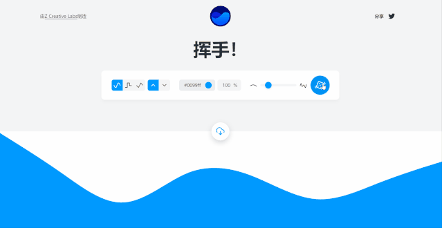 这个基础的PPT形状，原来还可以这么用！太有创意了 - 图29