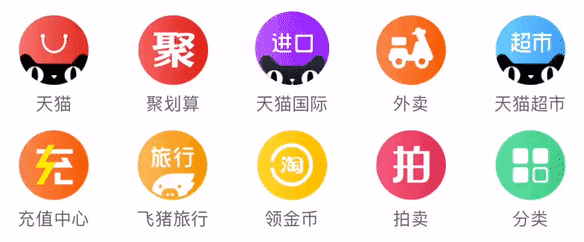 【控件】小红点提醒设计 - 图23