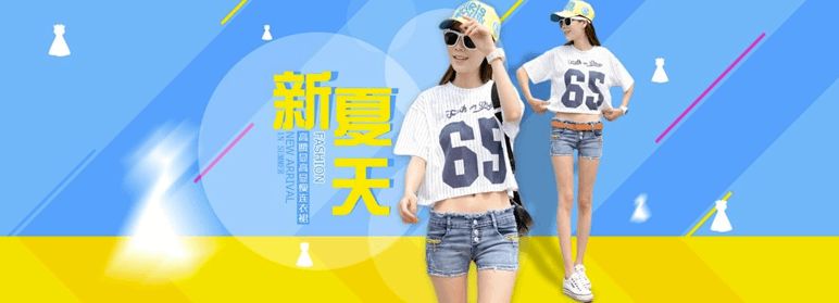 提高审美的前提！如何辨别一个Banner的好坏？（附案例） - 图8